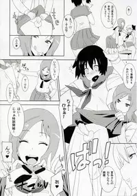 (C78) [Senya Sabou (Alpha Alf Layla)] Reach Ippatsu Nodoppai!! (-Saki-)