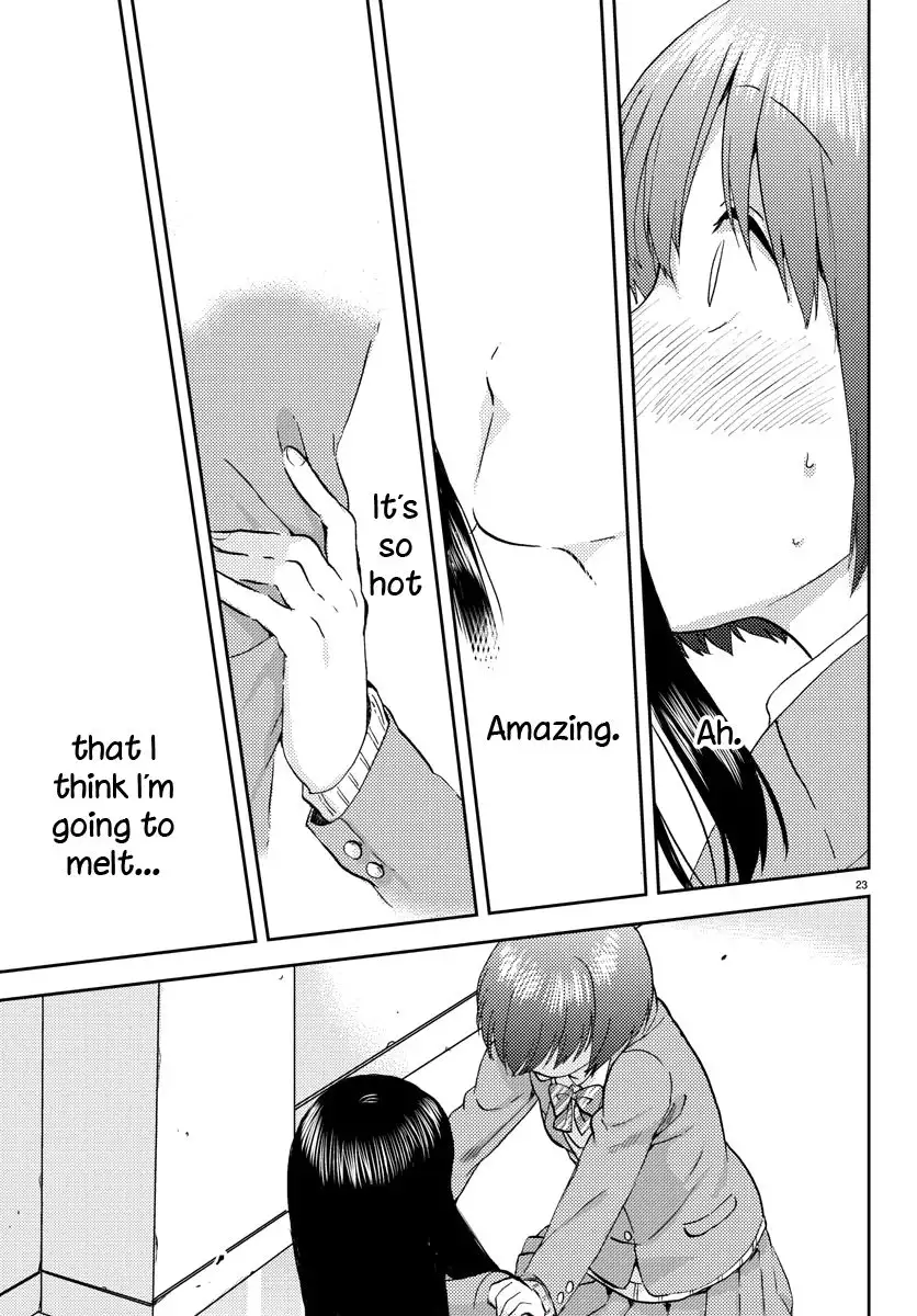 Flag Pole - Chapter 5