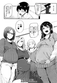 COMIC Mugen Tensei 2017-05 [Digital]