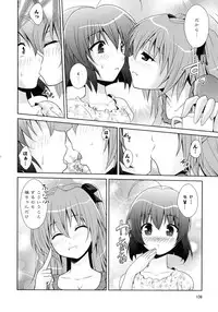 [Anthology] Aka Yuri -Girls Love H-