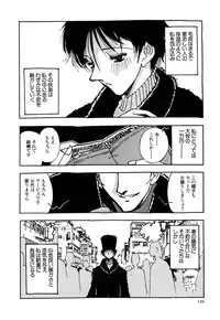 [Yamamoto Johanne] J.P.S - Justice & Peace Spirits