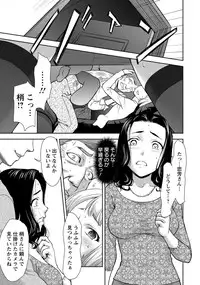 ANGEL Club 2015-02 [Digital]