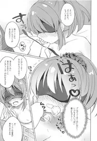 (Utahime Teien 18) [Sajimoka Aca (Kirin)] Kyou wa Yukko to Psychic Lesson. (THE IDOLM@STER CINDERELLA GIRLS)