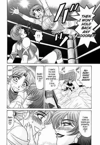 Caster Natsume Reiko no Yuuwaku Vol. 2 Ch.1-6