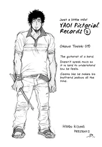 [Kijima Hyougo] Giocatore, Houkaku Keikaku. - To capture a giocatore. [English] [Blissful Sin]