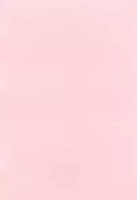 [Yuuki Tomoka] Yuuwaku to iu Na no Ai