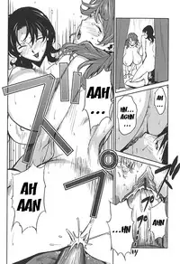 [Miura Takehiro] BUST UP SCHOOL -Yawaraka Kigougun- | -Soft Code Group- ch. 1-9 [English] {Brolen}