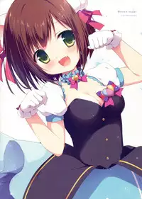 (CSP6) [Brown sugar (Miyasaka Naco)] Love Love Lesson Nyan (THE IDOLM@STER CINDERELLA GIRLS)