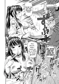 [Dakouin Saburou] 2-nen F-gumi Zenin Seikou Ch. 1-5 [English] [Mikakunin]