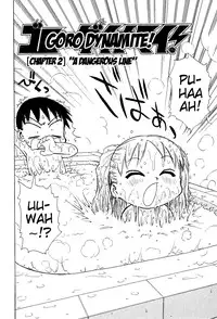 [Karma Tatsurou] Goro Dynamite! Ch. 1-8 [English] {Mistvern}