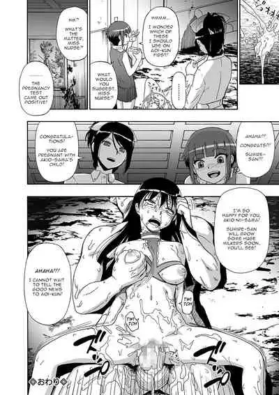 [Oyster] Hanayome Ningyou | Puppet Bride Ch. 3-9 [English] [Digital]