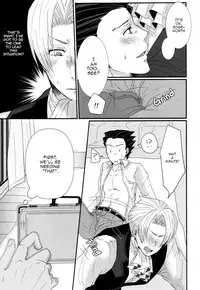 (Sabaki no Niwa 29) [Nichijou Cinema (Asahi)] Sensitive Honey (Gyakuten Saiban) [English] {yellowmoth}