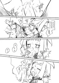 (C67) [AHM (Inu-Blade, Lact Mangan)] Inugoya no Sekai Vol. 03 (Disgaea, Phantom Brave)