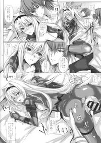 (C85) [Veronica no Ha (Noba)] HAMMER:3P (Pastel Chime 3)