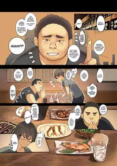 [Move From one Place to Heaven (Wes Heartland Smith)] Volleyball no Kanojo to Netorase Play no Ano Hi kara Aeru Kaisuu ga Hetteiru… [English]