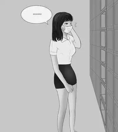 Female Students Working Part-Time In Prison