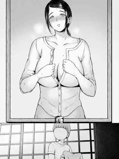 [Pulpo Azone] Hahagui -Ottori Okaa-san ga Toshishita Yarichin ni Nerawareru Toki- [更新版]