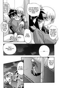 After School [English] [Rewrite] [Reijikun]