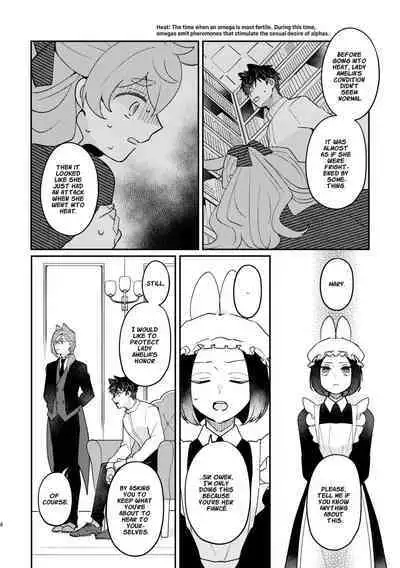 [Uwoichiba (Sabakan)] Usagi Reijou to Ookami Reisoku (Kouhen) | Omega Rabbit and Alpha Wolf (Second Part) [English] [星ニール] [Digital]