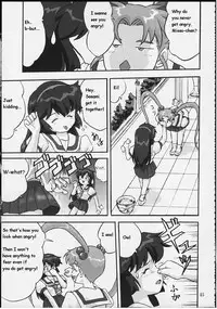 (C58) [Takotsuboya (TK)] Gemini no Tenbin Soushuuhen | Balance of Gemini (Pretty Sammy) [English]