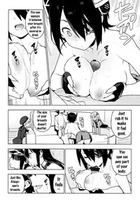 (Houraigekisen! Yo-i! 29Senme) [enuma elish (Yukimi)] PASSIVE SKILL (Kantai Collection -KanColle-) [English] {Doujin-Moe.us}