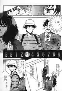 [Kudara Naizou] Onnanoko De Etc