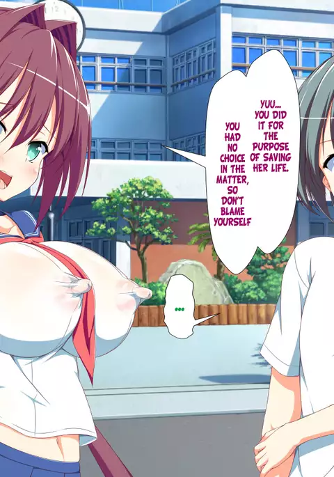 Inran Virus Ch. 1-2, 5