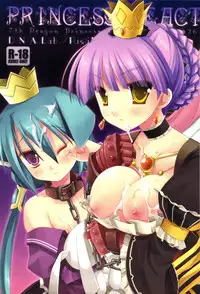 (COMIC1☆3) [D.N.A.Lab. (Miyasu Risa)] PRINCESS REACT (7th Dragon)