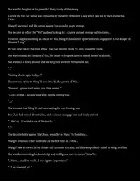 [DEEP RISING (THOR)] Chou Ryoujoku Musou (Dynasty Warriors) [English] [N04h] [Incomplete]