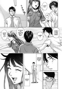 [Fuuga] Kyoushi to Seito to - Teacher and Student [English] [Sei-Jin + Yoshio + Faytear]
