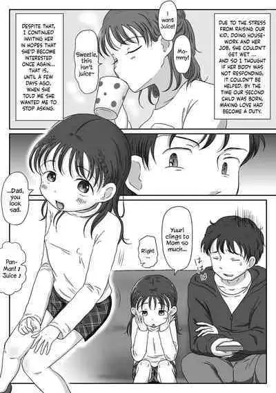 [Waseichigo] Oyako Honmono Seikyouiku ~Jitsujou ni Yokujoushi Shojo o Ubatta Hanashi~ | Father and Daughter Practical Sex Ed ~A Story of How He Became Attracted to His Daughter and Took Her Virginity~ [English] [YxTL]