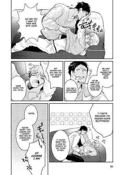 KuroKagaAo All-Vers Compilation