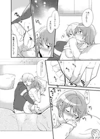 [DSO (Momoko)] Akemashite (Puella Magi Madoka Magica)