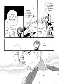 (COMITIA116) [Niratama (Sekihara, Hiroto)] Juusha no Kyuujitsu | Servant x Queen [English] [Yuri-ism]