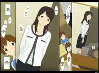 [Ponpharse] Ponpharse Vol. 3 - Toshiue no Onee-san Hen (Zenpen) | Ponfaz Vol. 3 – Onee-chan - [English] [desudesu]