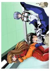(COMIC1☆6) [Thirty Saver Street (Maki Hideto,Sawara Kazumitsu,Yonige-ya No Kyou)] Second Soushingeki 2 (Neon Genesis Evangelion) [Digital]