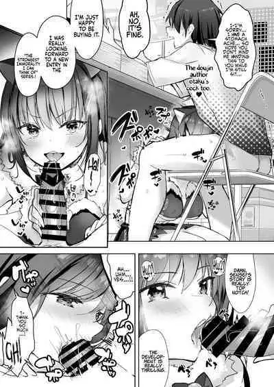 [moco chouchou (Hisama Kumako)] Yuutousei no Ura no Sugata wa Chou Bitch Layer -Yuutousei Ayaka no Ura Omote- | The Hidden Self of the Honor Student is a Super Slut Cosplayer - The “Cover” Honor Student Ayaka [English] [Coffedrug] [Digital]