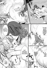(C90) [K☆H (KH)] Torawareshi Hitomi | The captive eye (Fire Emblem if) [English] [Redlantern]