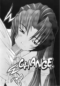 [Ra-Kailum] Meikyuu Gakuen