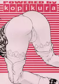 (C67) [Kopikura (Kino Hitoshi)] MEGMEG Fifteen (Burst Angel)