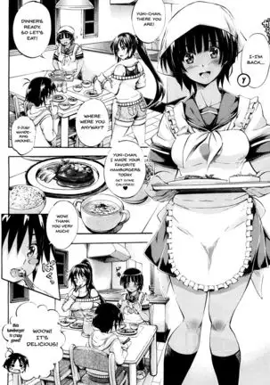 Doppel wa Oneechan to H Shitai! | My Doppelganger Wants To Have Sex With My Older Sister