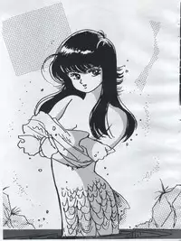(C54) [Orange Gallery Henshuubu (Sakata Kintoki)] Esse Orange Gallery (Kimagure Orange Road, Ranma 1/2)