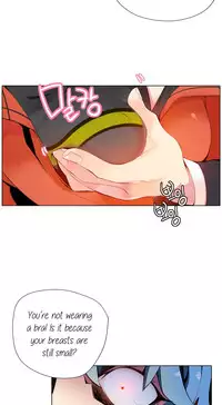 Lilith`s Cord Ch.1-14 (English) (Ongoing)