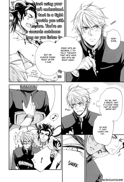 [Aion Kiu] Kimi no Nioi ga Suki | I Like Your Smell [English] {Tell Me I'm Cute Scans}