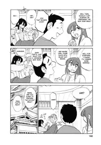 [Tsuya Tsuya] Maid no Mitsuko-san Vol.1 [English] {Fated Circle}