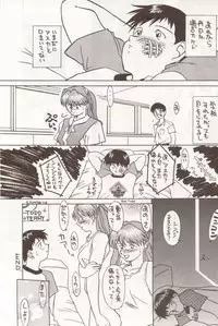 (C50) [Studio Dellforce (Various)] Sekai Seifuku Sailorfuku 10 (Neon Genesis Evangelion)