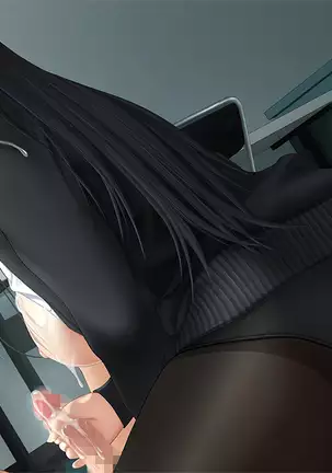 Toshiue no Osananajimi ha Seme Jouzu