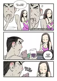 [dogado] Homo Sexience [Ongoing]