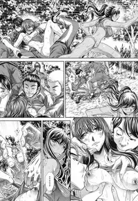 COMIC Shingeki 2017-04 [Digital]