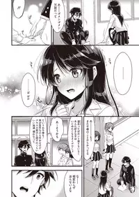 Comic Megastore H 2013-07 [Digital]